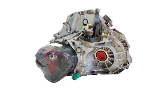 RENAULT JR5368 КПП в наличии Ужгород