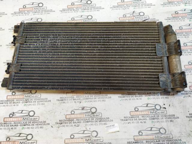JRB101070 LAND ROVER Радиатор кондиционера купить в Ровно