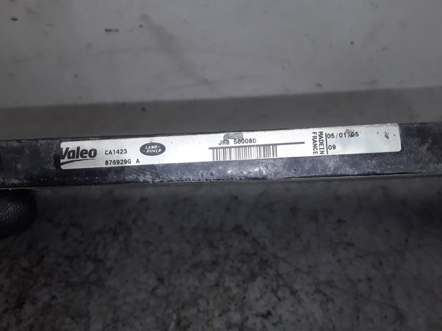JRB500080 Радиатор кондиционера купить Черкассы