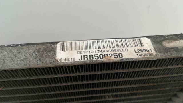 LAND ROVER JRB500250 Радиатор кондиционера в наличии Каменское
