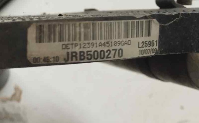 LAND ROVER JRB500270 Радиатор кондиционера в наличии Полтава