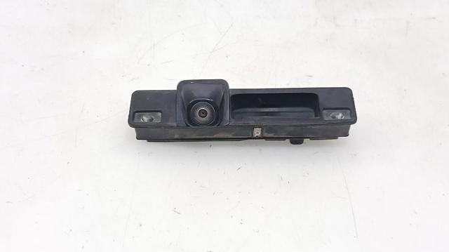 FORD JX7B19B514BA в наличии Запорожье