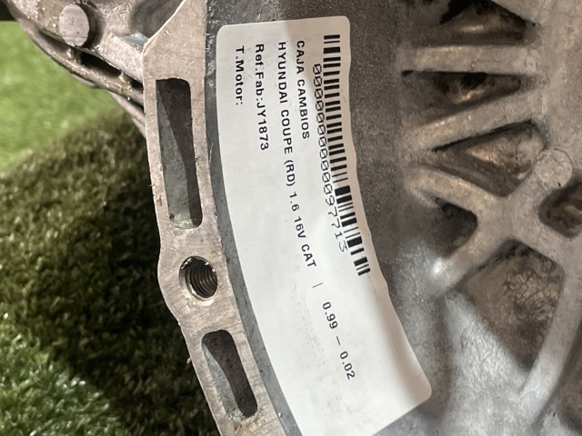 HYUNDAI JY1873 КПП в сборе (механическая коробка передач) в наличии Украина