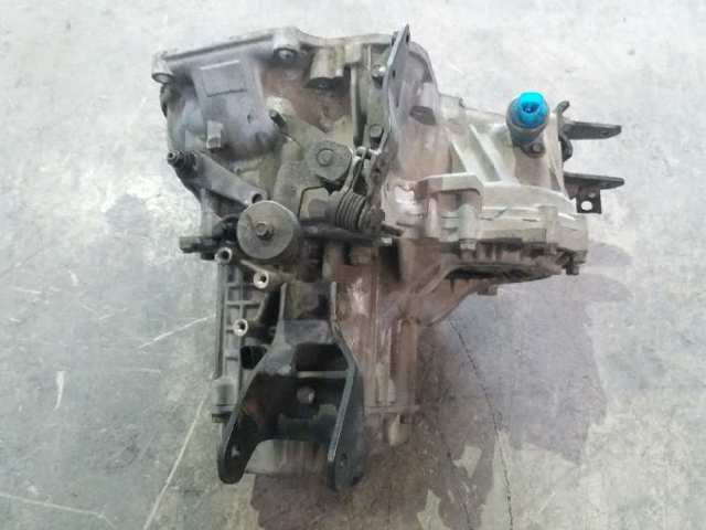 Caixa de Mudança montada (caixa mecânica de velocidades) Hyundai Elantra 3 XD