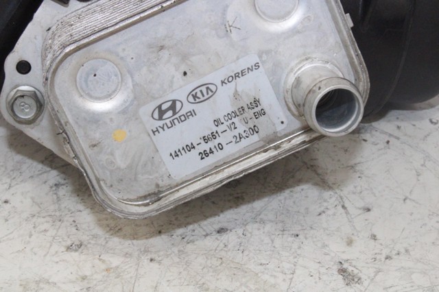 K0100200 HYUNDAI купить в Черкассы