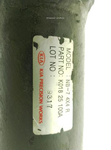 K01825100A HYUNDAI Вал карданный задний, в сборе купить в Тернополь