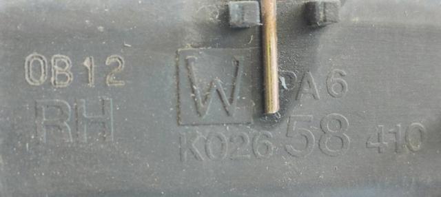 HYUNDAI K02658410 в наличии Киев