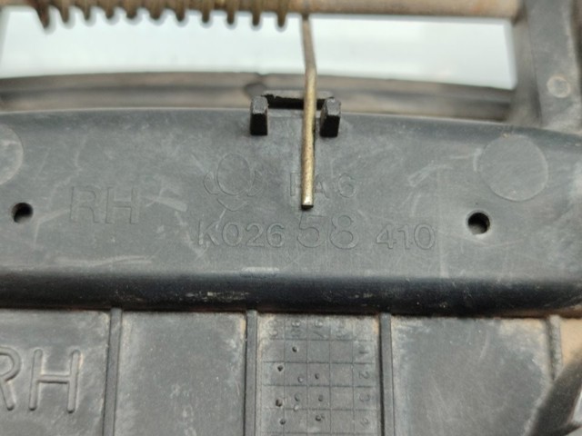 K02658410 купить Павлоград