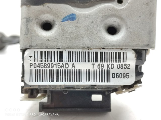 K04589915AC FIAT Замок двери задней левой купить в Каменское