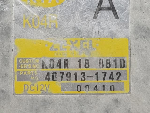K04R18881D HYUNDAI Блок управления двигателем купить в Павлоград