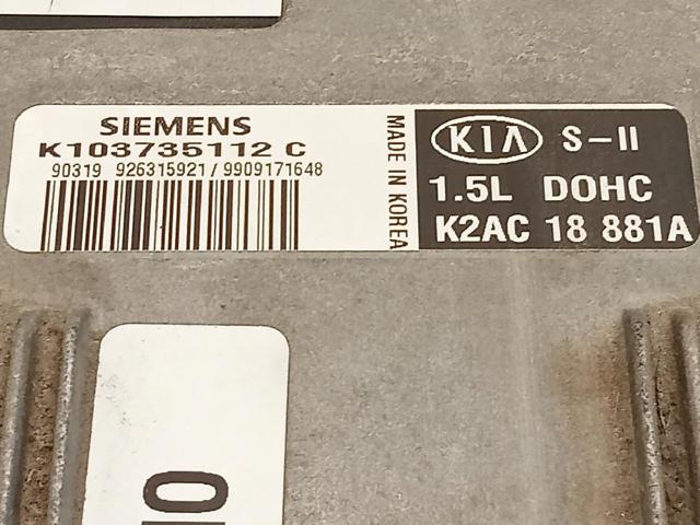 HYUNDAI K103735112C в наличии Киев