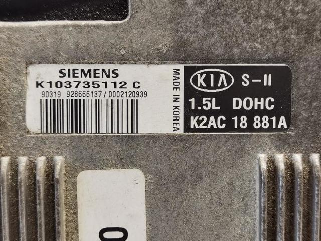 HYUNDAI K103735112C в наличии Ужгород