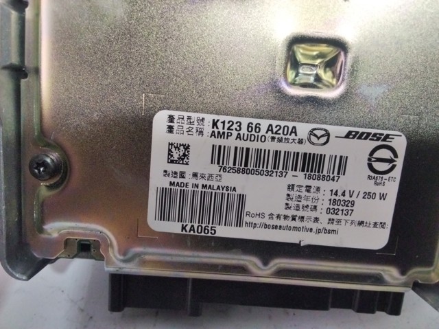 K12366A20A купить Тернополь