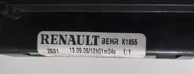 K1855 купить Харьков