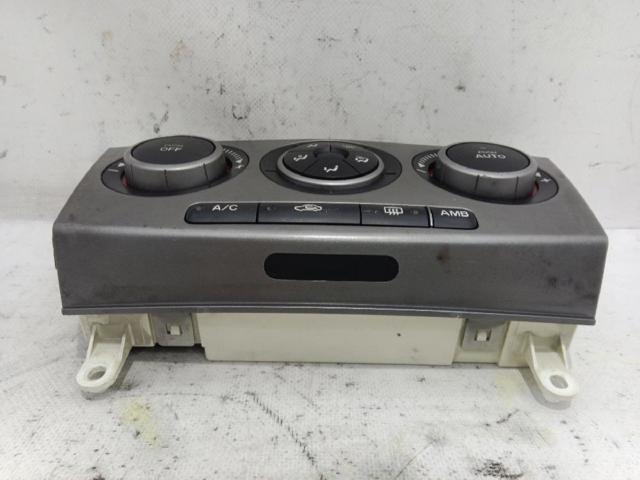 K1900BS3L MAZDA купить в Запорожье