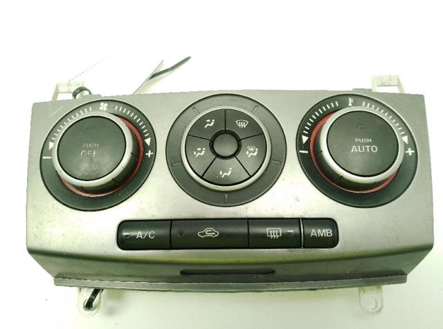 MAZDA K1900BS3L в наличии Харьков