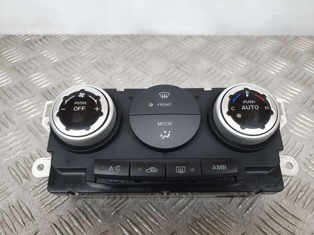MAZDA K1900EH15 в наличии Хмельницкий