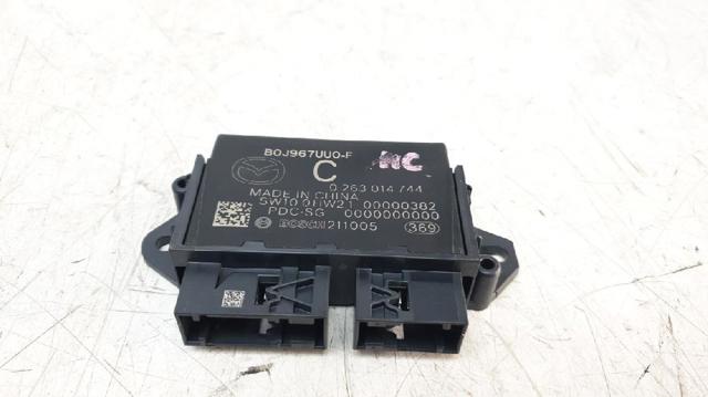 K3074 купить Черкассы
