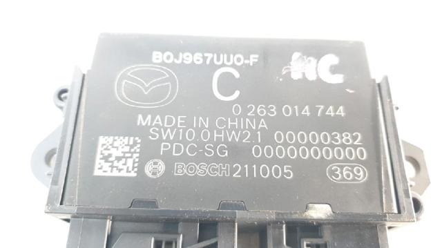K3074 MAZDA купить в Николаев