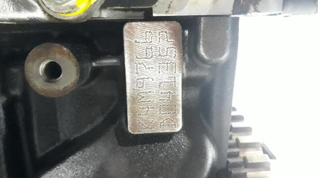 K4M9766 Двигатель в сборе купить Винница