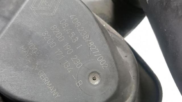 K4M9766 Двигатель в сборе купить Ирпень