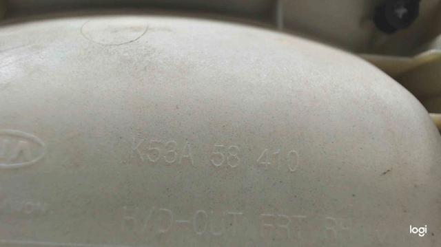 HYUNDAI K53A58410 в наличии Николаев