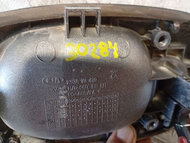 K53A73410 купить Чернигов