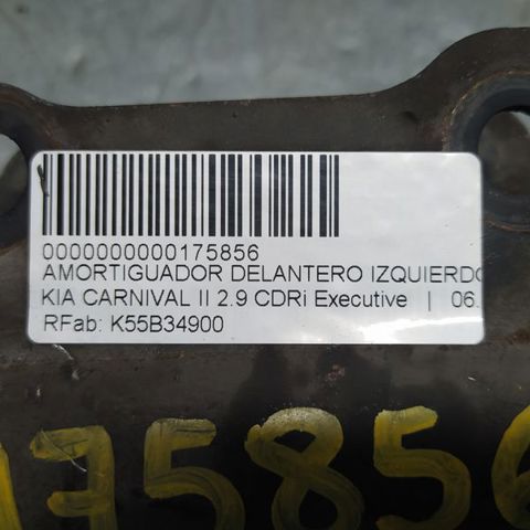 K55B34900 HYUNDAI Амортизатор передний левый купить в Чернигов