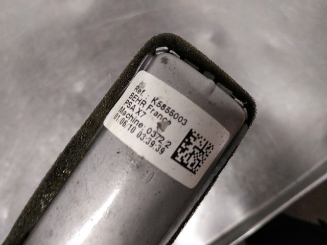 K5855003 PEUGEOT Радиатор печки купить в Черновцы