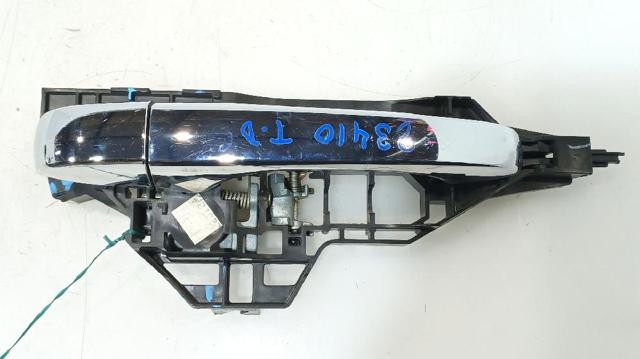 K68064625AE FIAT купить в Каменское