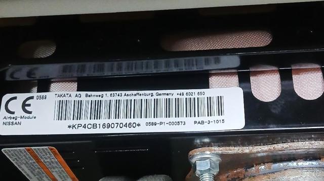 K85104CE1A купить Житомир
