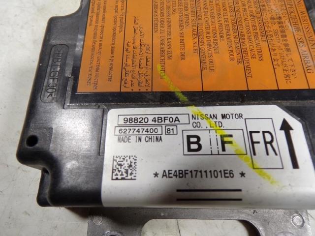 NISSAN K88204BF0A Модуль-процессор управления подушкой безопасности (ЭБУ AIRBAG) в наличии Днепр