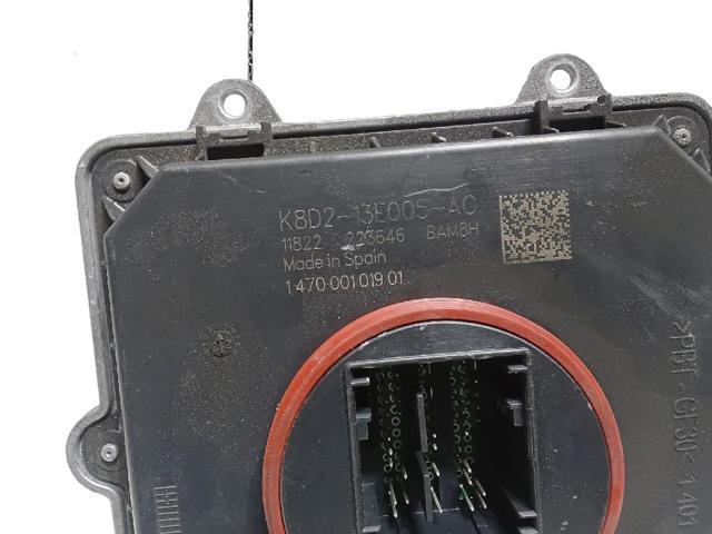 LAND ROVER K8D213E005AC в наличии Одесса