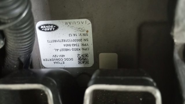 LAND ROVER K8D214B227AL в наличии Ровно