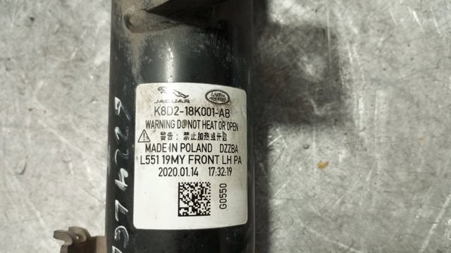 K8D218K001AB LAND ROVER купить в Николаев