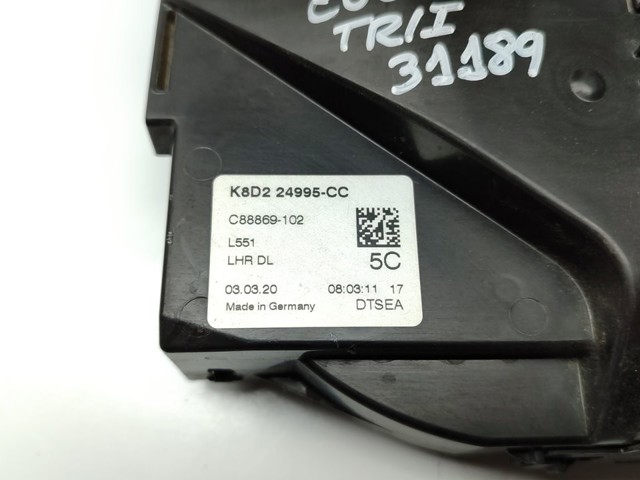 LAND ROVER K8D224995CC в наличии Житомир