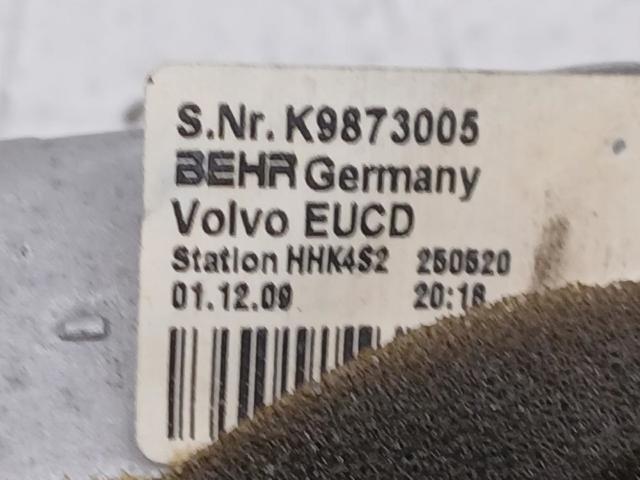 K9873005 LAND ROVER купить в Украина