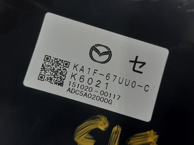 KA1F67UU0 купить Николаев