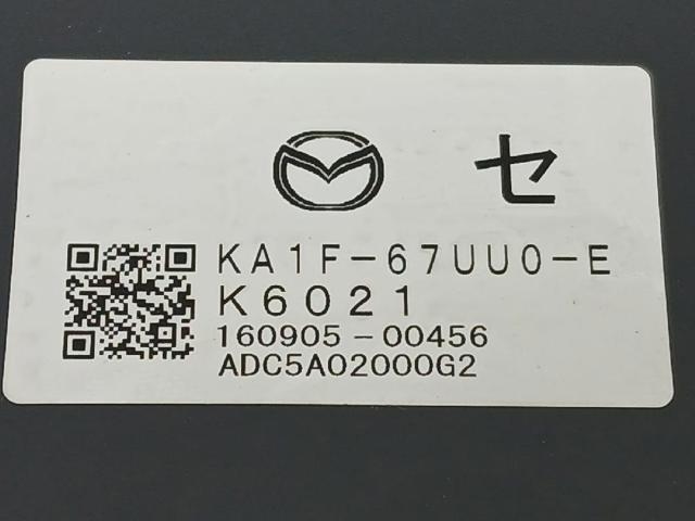 MAZDA KA1F67UU0E в наличии Павлоград