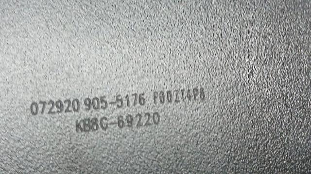 KB8C69220 Зеркало заднего вида купить Одесса