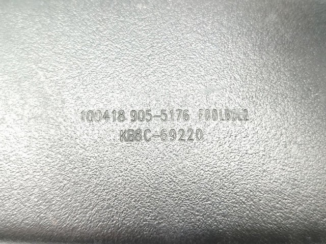 KB8C69220 MAZDA Зеркало салона внутреннее купить в Одесса