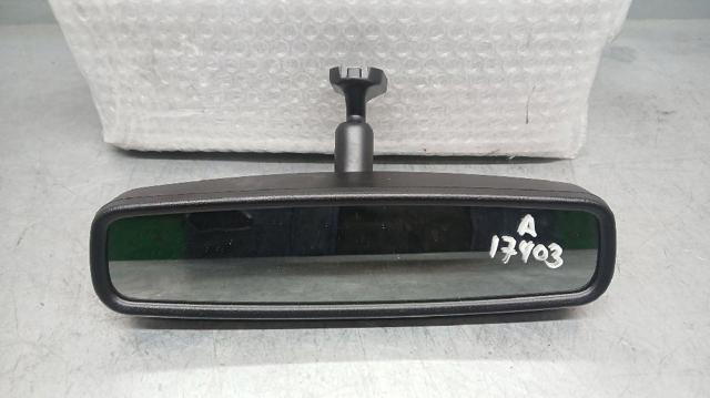 KB8C69220 Зеркало заднего вида купить Павлоград