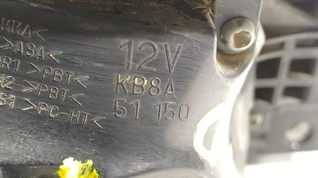 KB8M51150G MAZDA Фонарь задний правый внешний купить в Ровно