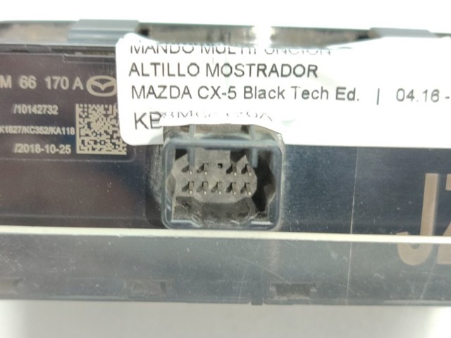 KB8M66170A купить Ужгород