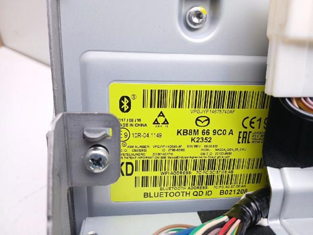 KB8M669C0A MAZDA купить в Черкассы
