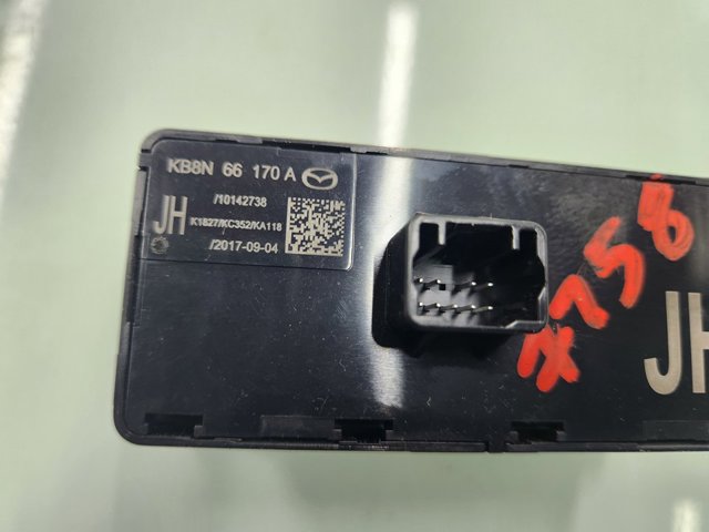 KB8N66170A Кнопка выключения ESP купить Днепр