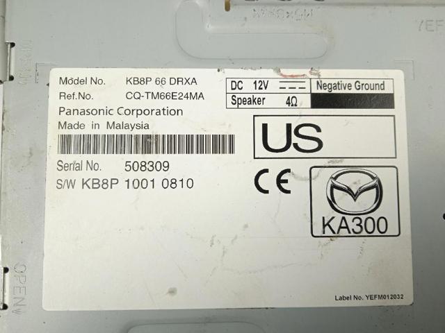 KB8P66DRXA купить Сумы