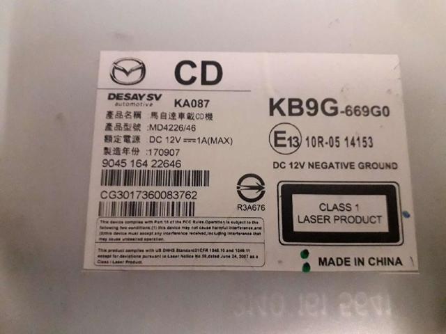 MAZDA KB9G669G0 в наличии Украина