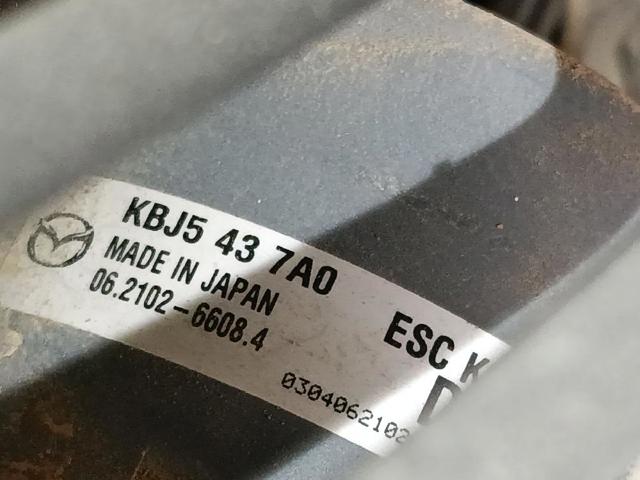 MAZDA KBJ5437A0 в наличии Днепр