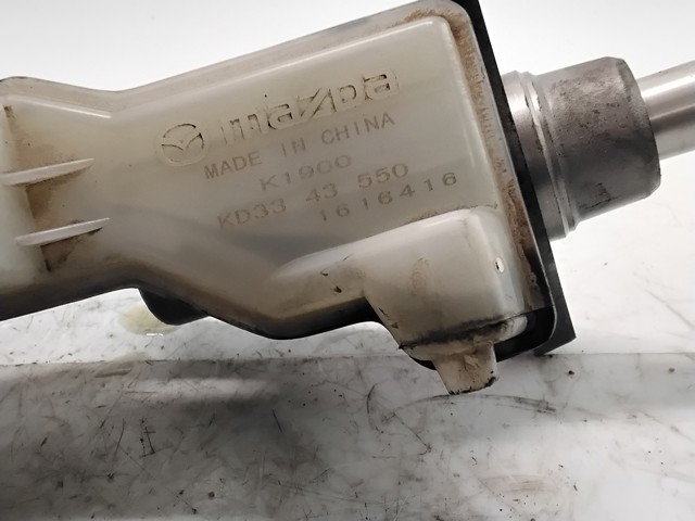 KD3343550 MAZDA купить в Днепр